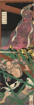 Œuvres de 350 peintres de renom œuvres - lu Chih Tsukioka Yoshitoshi